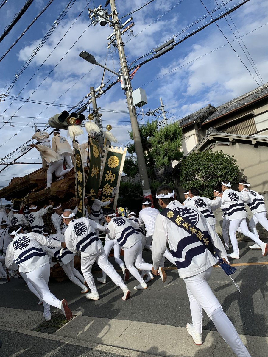 日中はまだ暑いですが
朝晩はすっかり秋になりました

先日行われました
我が地元、桝矢の試験曳きの一コマ
もうすぐ本番です😊