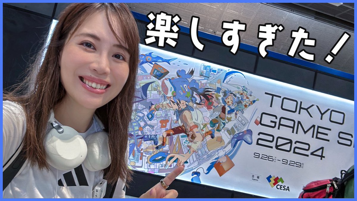 あむみゃ 楽天市場】クーポン対象☆セール20％OFF☆[アモスタイル