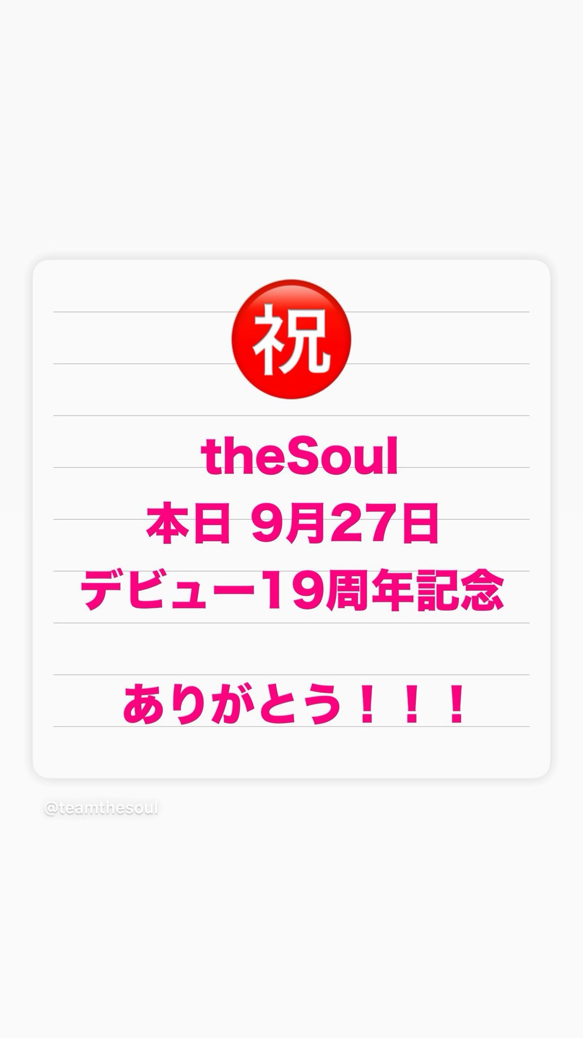 とみさん (@tomisan31013011) / X