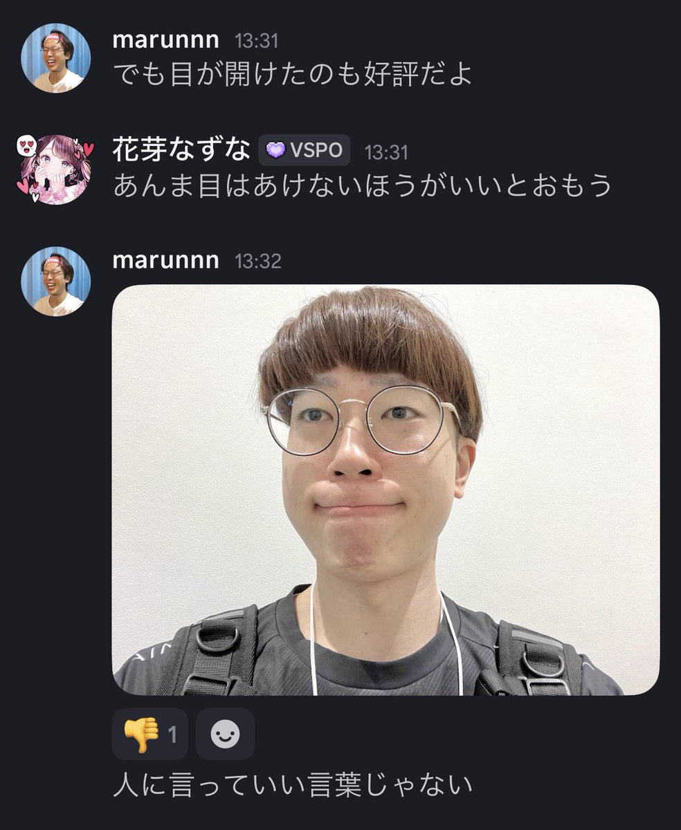 kamaboko様 ノブシリーズ•*¨*•.¸♬︎ ののかなこ(FiFS) on X: 