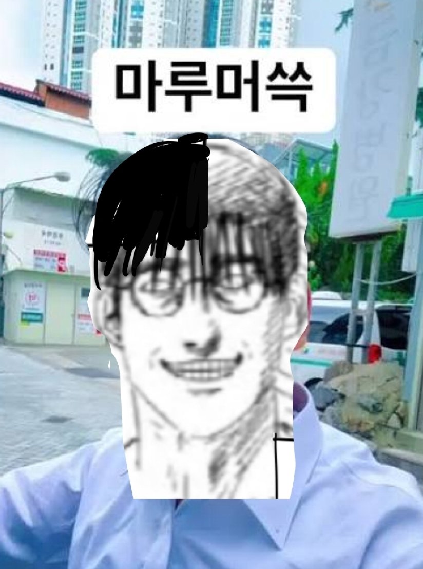 못된야수 (@wwggqqmm) on Twitter photo 