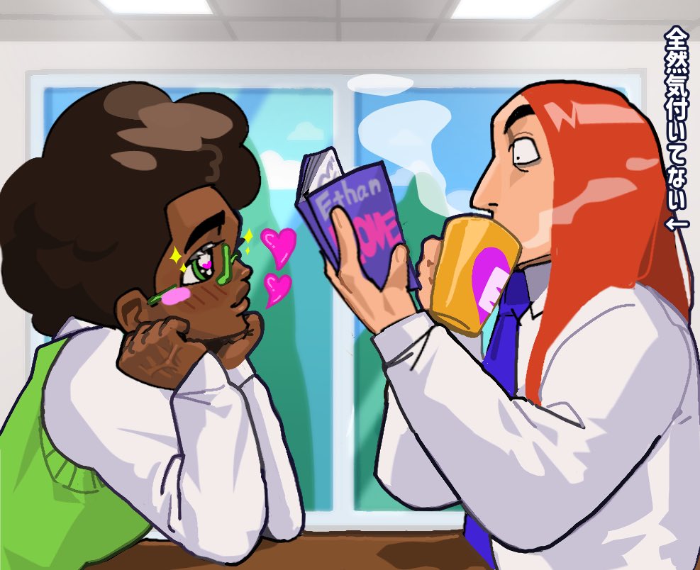 よかいま (@yokaimanko) on Twitter photo 