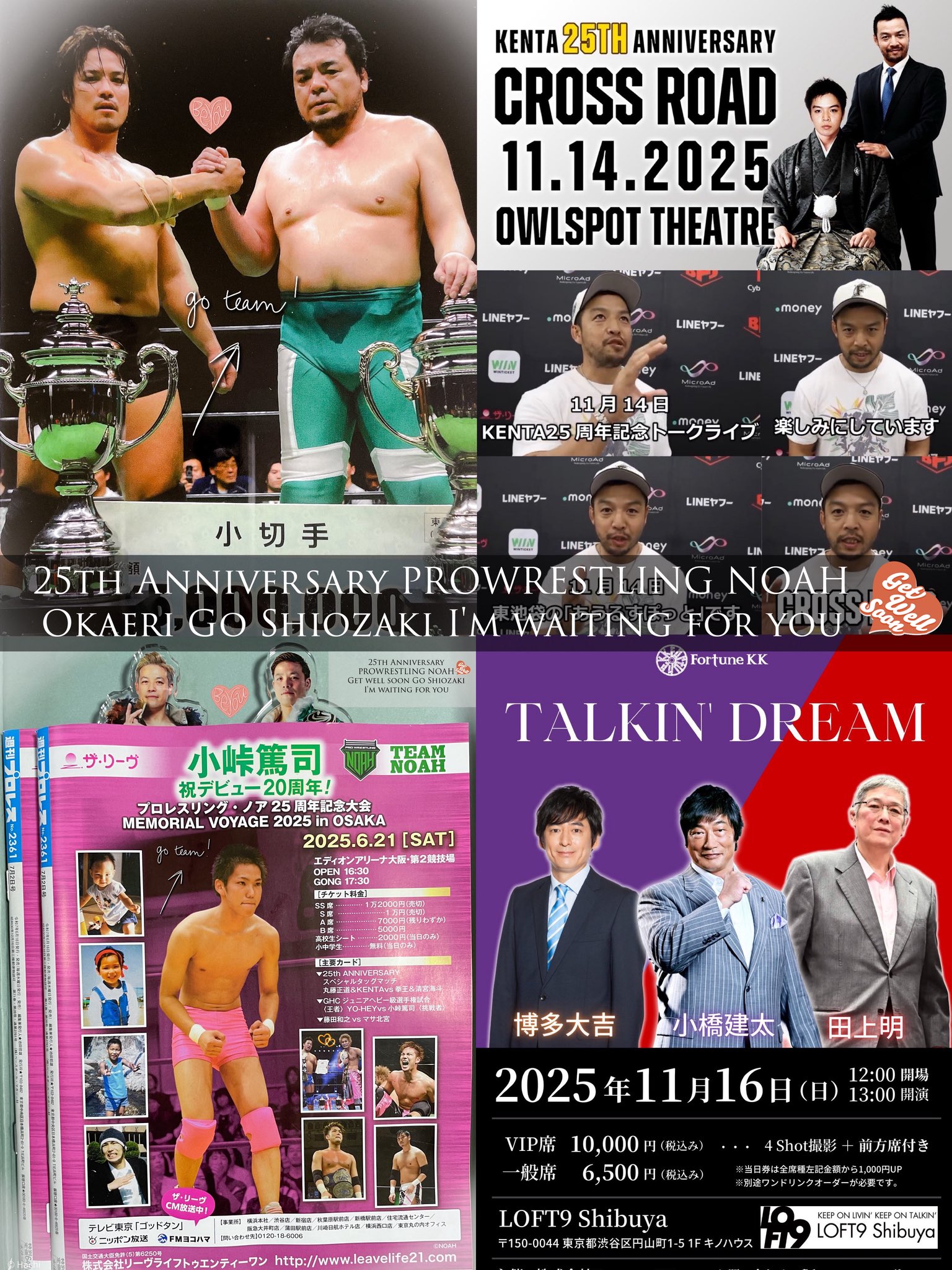 【新品未開封】ブエノスアイレス('97香港)【初回盤】 新品未開封】ブエノスアイレス('97香港)【初回盤】