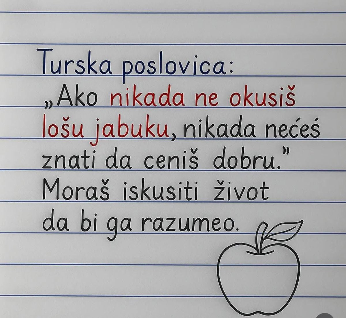 Tačno