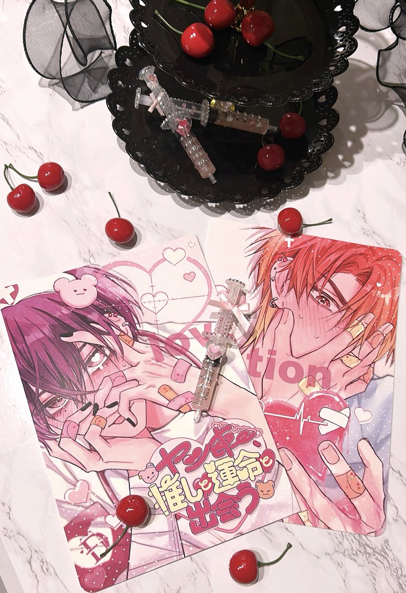 会場限定トレカ 会場限定トレカ - Search / X