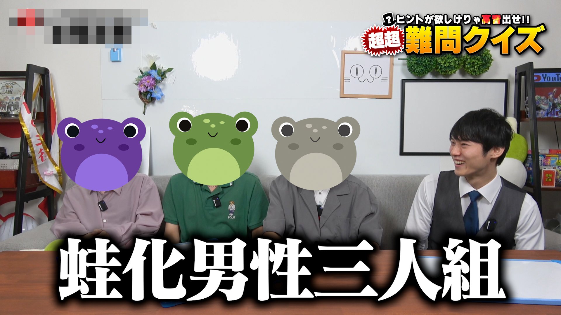 せいだん えるの 3周年 せいだん新体制三周年 - Search / X