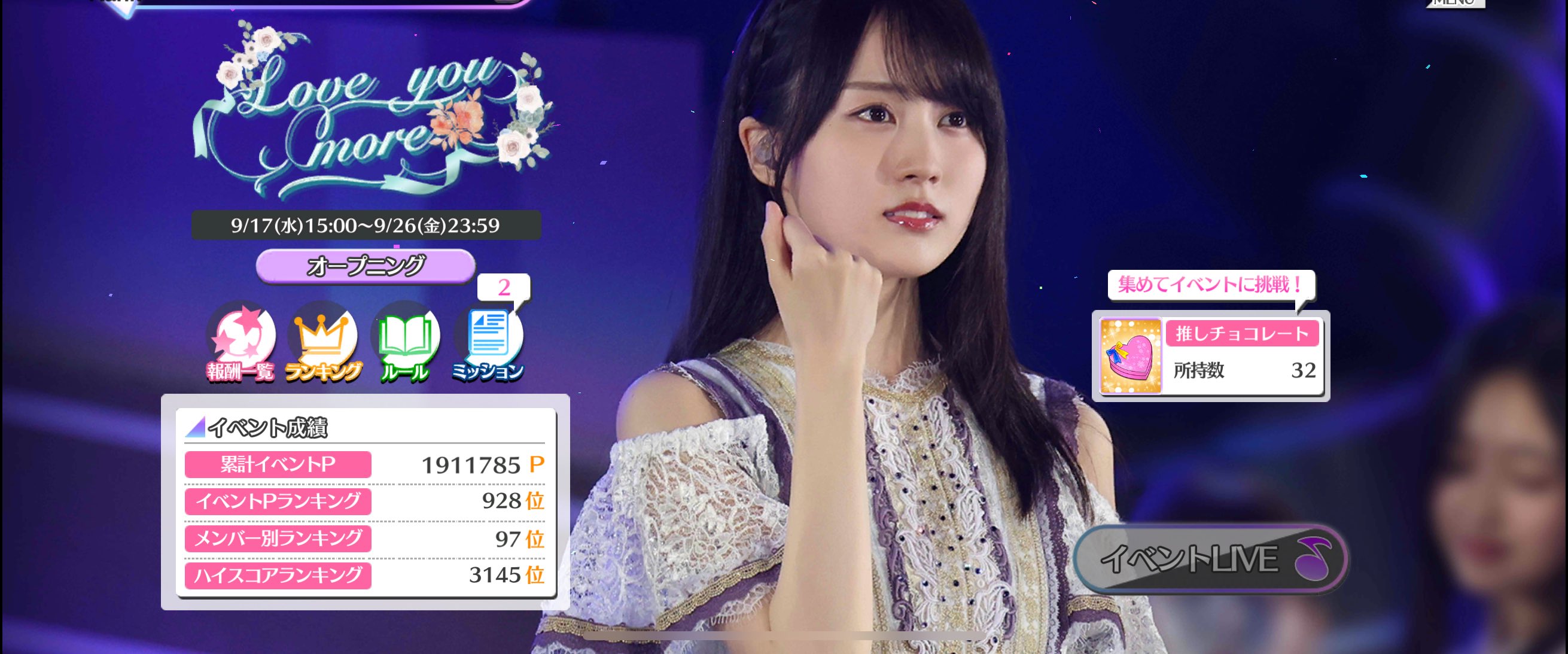 乃木フェス　柴田柚菜　直筆サインプリカ＋ヘッドホン 2025年最新】乃木フェス ヘッドホンの人気アイテム - メルカリ