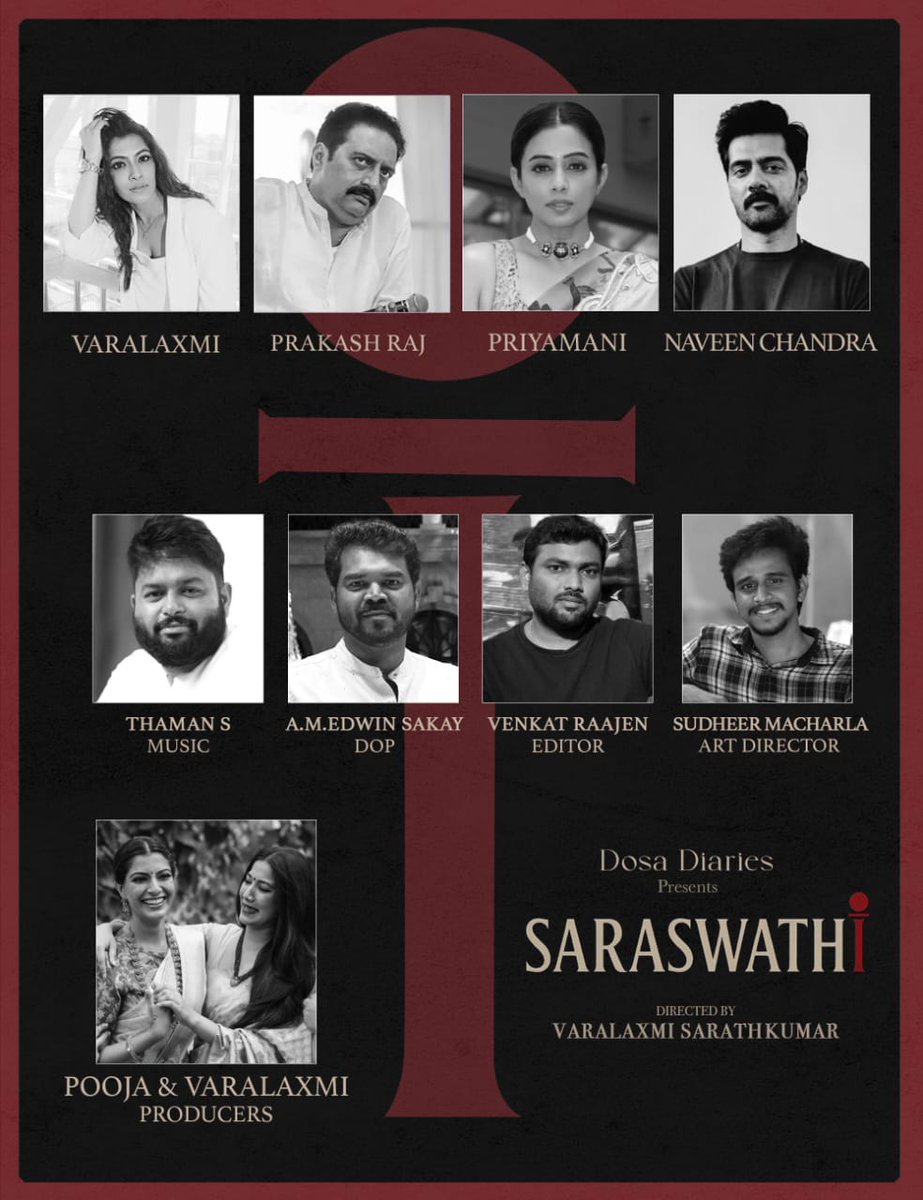 Varun Rebel (@rebel_ante_raju) on Twitter photo Actress varakaxmi garu directing a film produced by her sister #PoojaSarathKumar
Me character roles lane movie kuda powefull ga vastadi <a href="/varusarath5/">๐ฝ๐๐๐๐๐๐๐๐ ๐บ๐๐๐๐๐๐๐๐๐๐</a>
Women empowerment ๐โโ๏ธ
<a href="/DosaDiariesOffl/">Dosa Diaries</a>
#Saraswathi Actress varakaxmi garu directing a film produced by her sister #PoojaSarathKumar
Me character roles lane movie kuda powefull ga vastadi <a href="/varusarath5/">๐ฝ๐๐๐๐๐๐๐๐ ๐บ๐๐๐๐๐๐๐๐๐๐</a>
Women empowerment ๐โโ๏ธ
<a href="/DosaDiariesOffl/">Dosa Diaries</a>
#Saraswathi