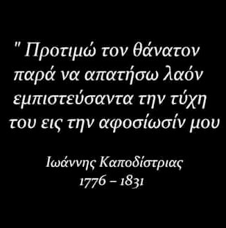 medusa21042's tweet photo. Αποφράδα μέρα https://t.co/DSSLWDWyNy