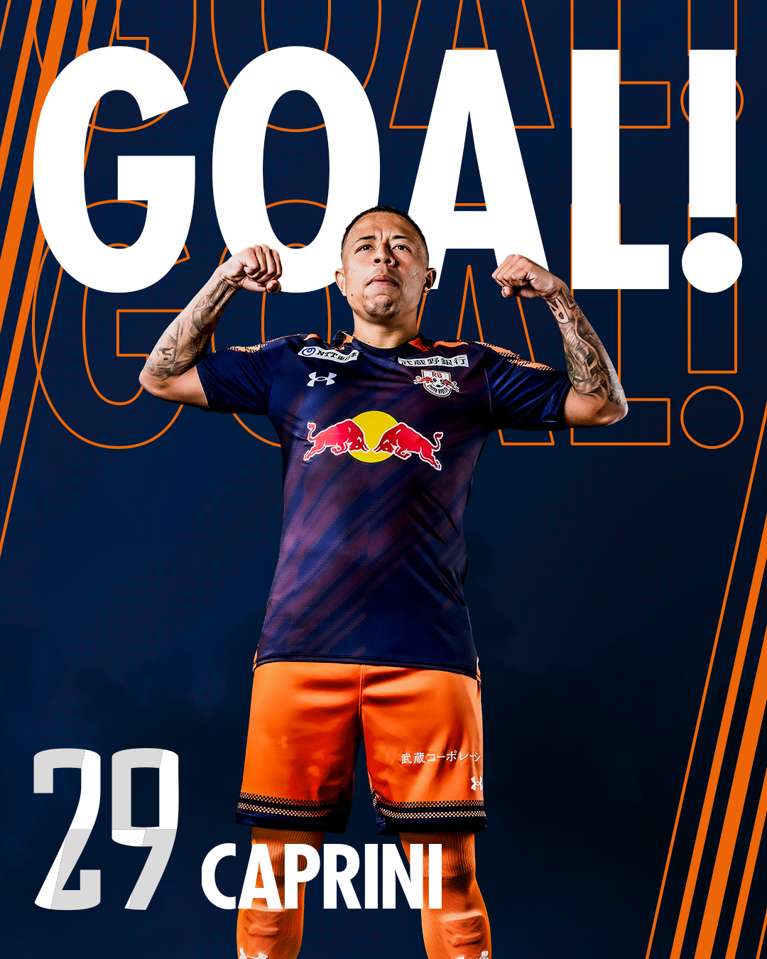 RB大宮アルディージャ on X: 