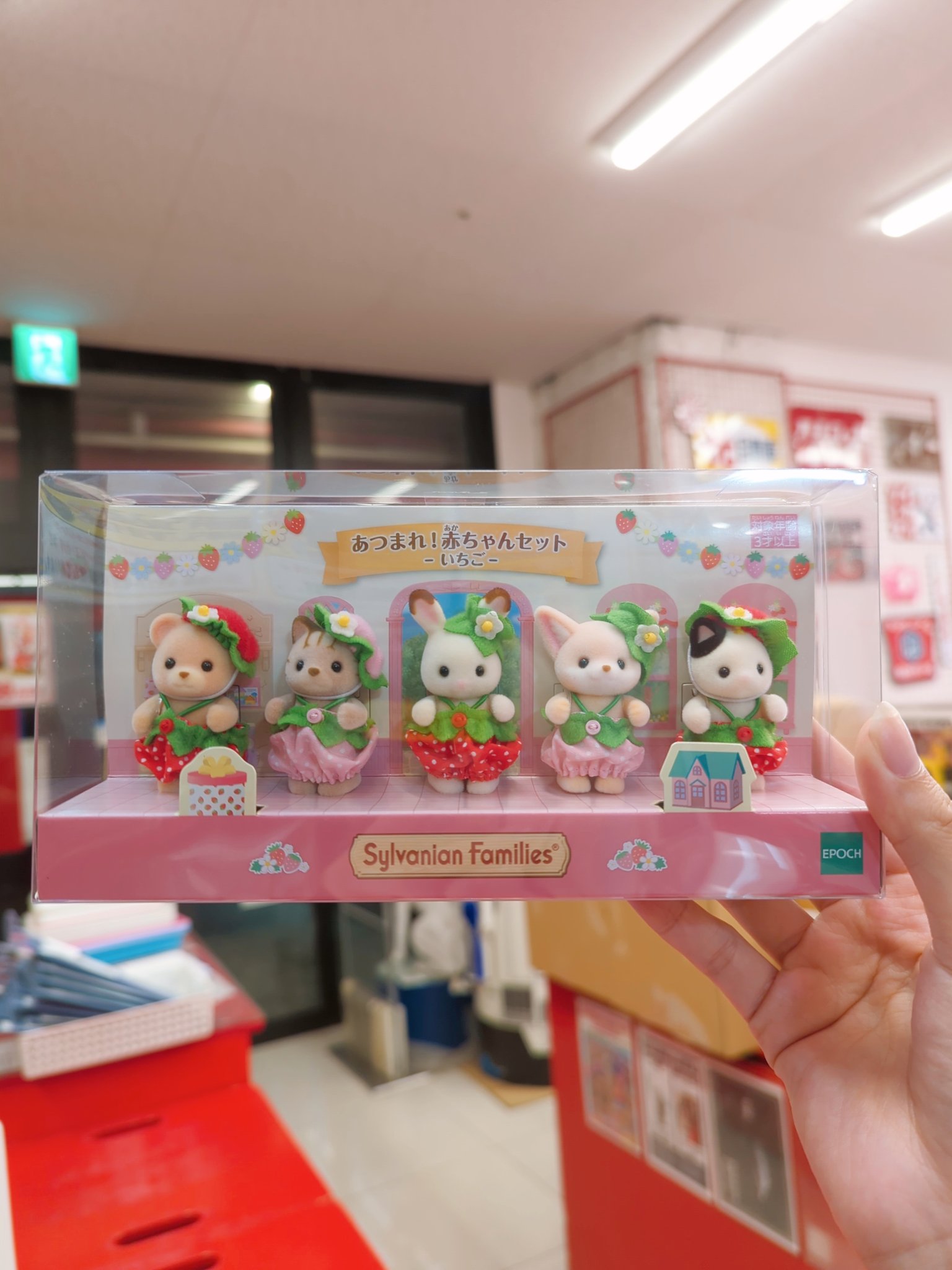 即購入歓迎 ⭕️福屋ちゃん様 久世福商店 小粋な、ひとり飲み 紅天揚げ 80g 1個 サンクゼール