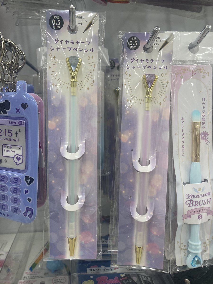 11/1 ミルクティー サマ♡ 最高に可愛い🤍🤍🤍🪽 ミルクティーカラー