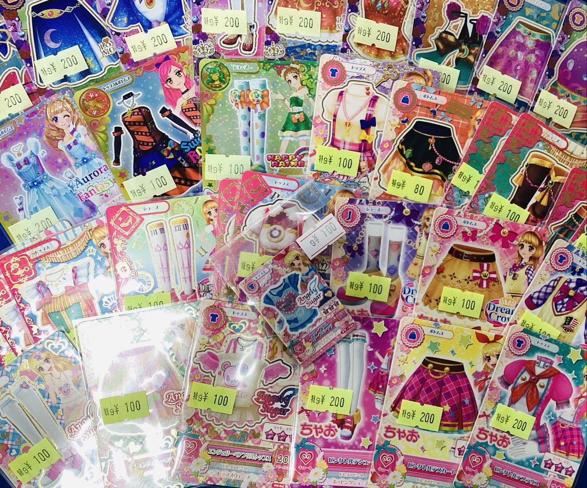 アイカツ！ 販売情報】 大ニュースです❣ アイカツカードを沢山