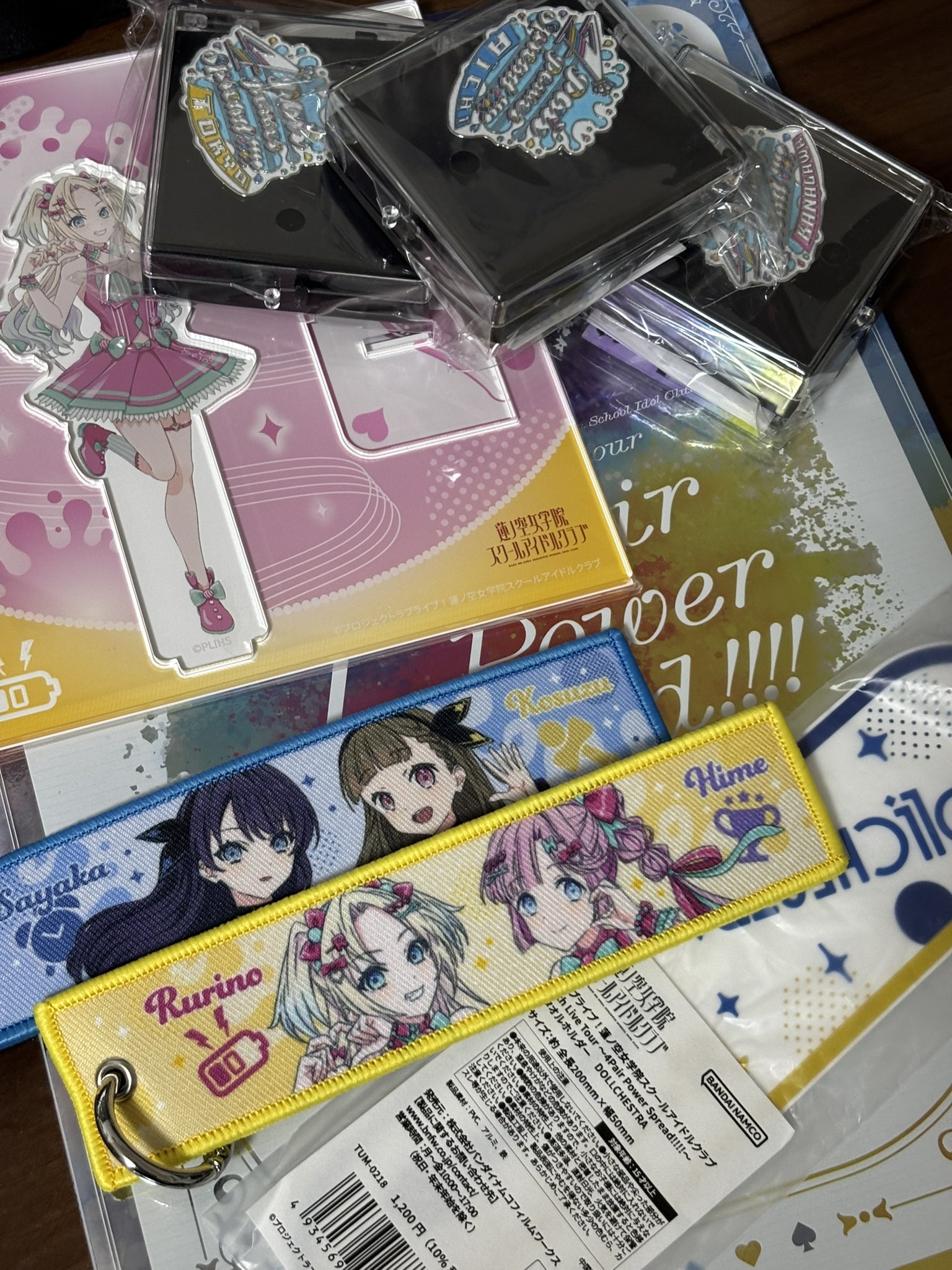 あややー (@Rainbow_240_) / X