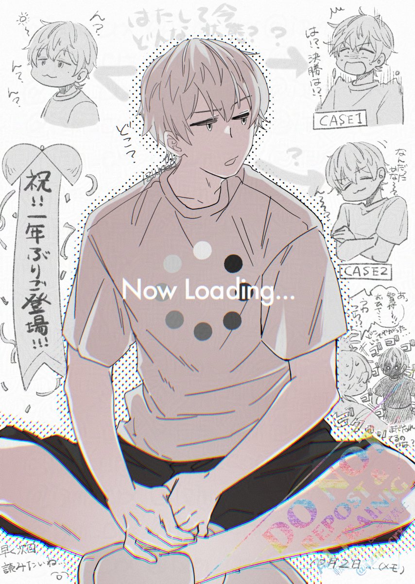 ⚾︎ (@izm_crx) / X