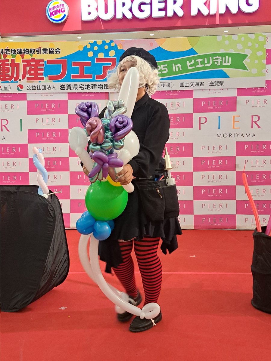 よっしゃん💞🍻🐸(YOSHIDA YUKIHIRO) (@YUKIhr_YOSHIDA) / Posts / X