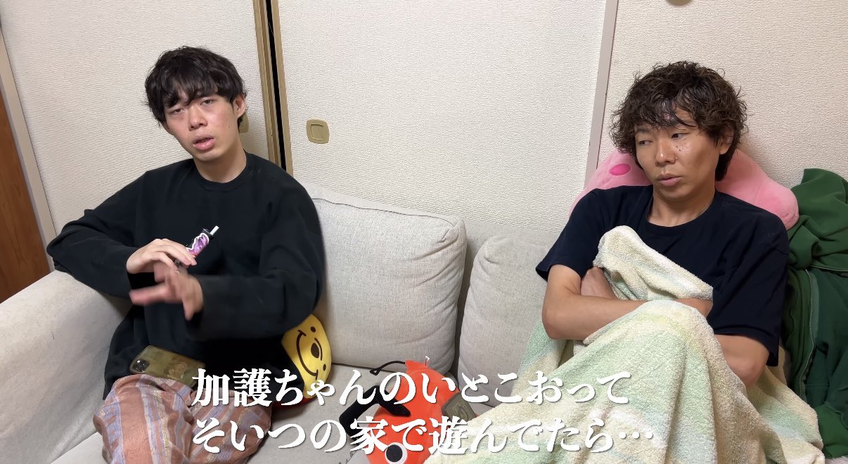 ニートとたかさきと居候　パネル全員直筆サイン　アクリルスタンド2つ ニートとたかさきと居候 パネル全員直筆サイン アクリルスタンド