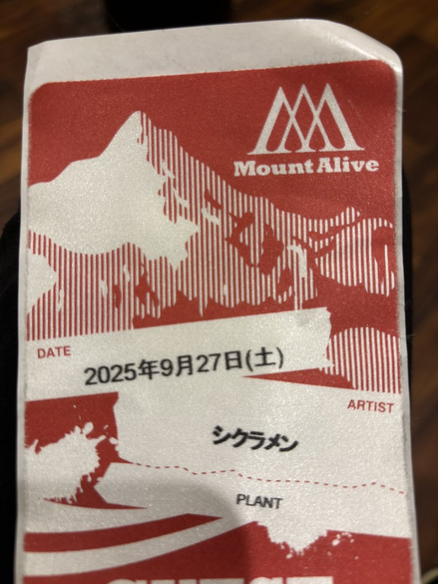 ug_afro's tweet photo. 堪能して参りましたー( ・∇・)

写真一緒に撮ったけどもらい忘れた！
メンバーの誰かがきっとアップしてくれるでしょう_(:3 」∠)_ https://t.co/L0WCS3knot