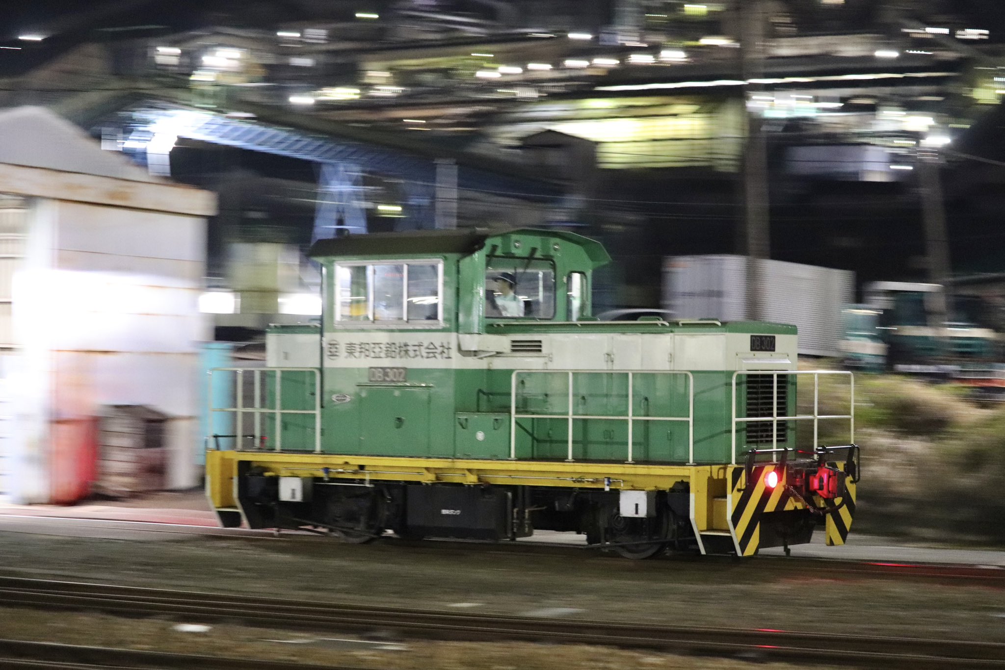 鉄道部品　⭐︎早い者勝ち⭐︎ kaito on X: 