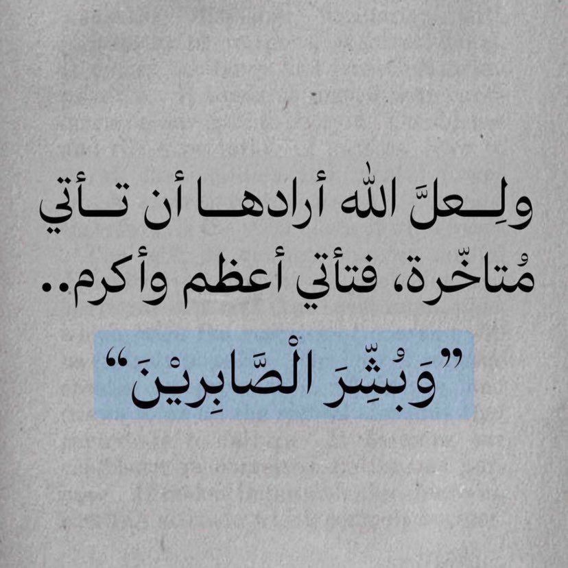 علاء الدين | ALAA (@alaa_aldeenn) on Twitter photo 