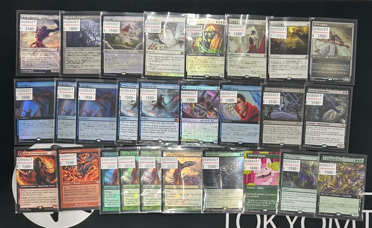 東京MTG - TokyoMTG.com on X: 