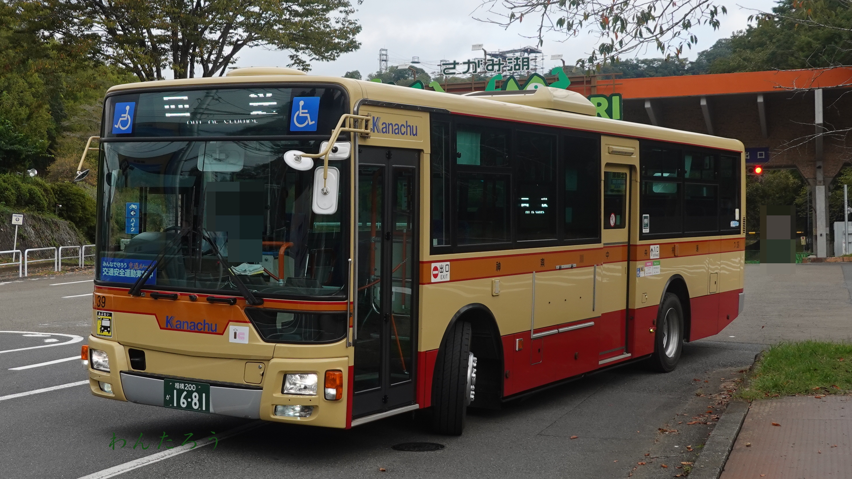 パパ ZX-DECL-PSSET-(1)(W)｜テルワールド（NTT中古ビジネスフォン