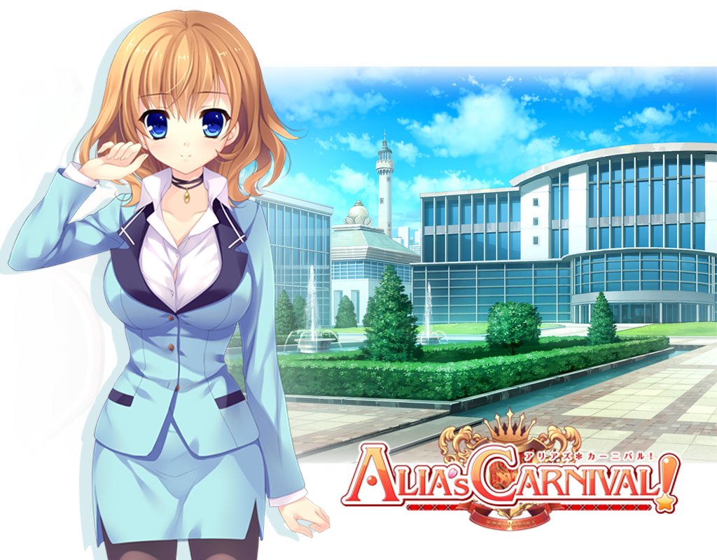 ARS 10+ DIVINE CROSS ALIA'S CARNIVAL 2点 ALIA'S CARNIVAL! ブースターパック | カードギャラリー｜ディヴァイン