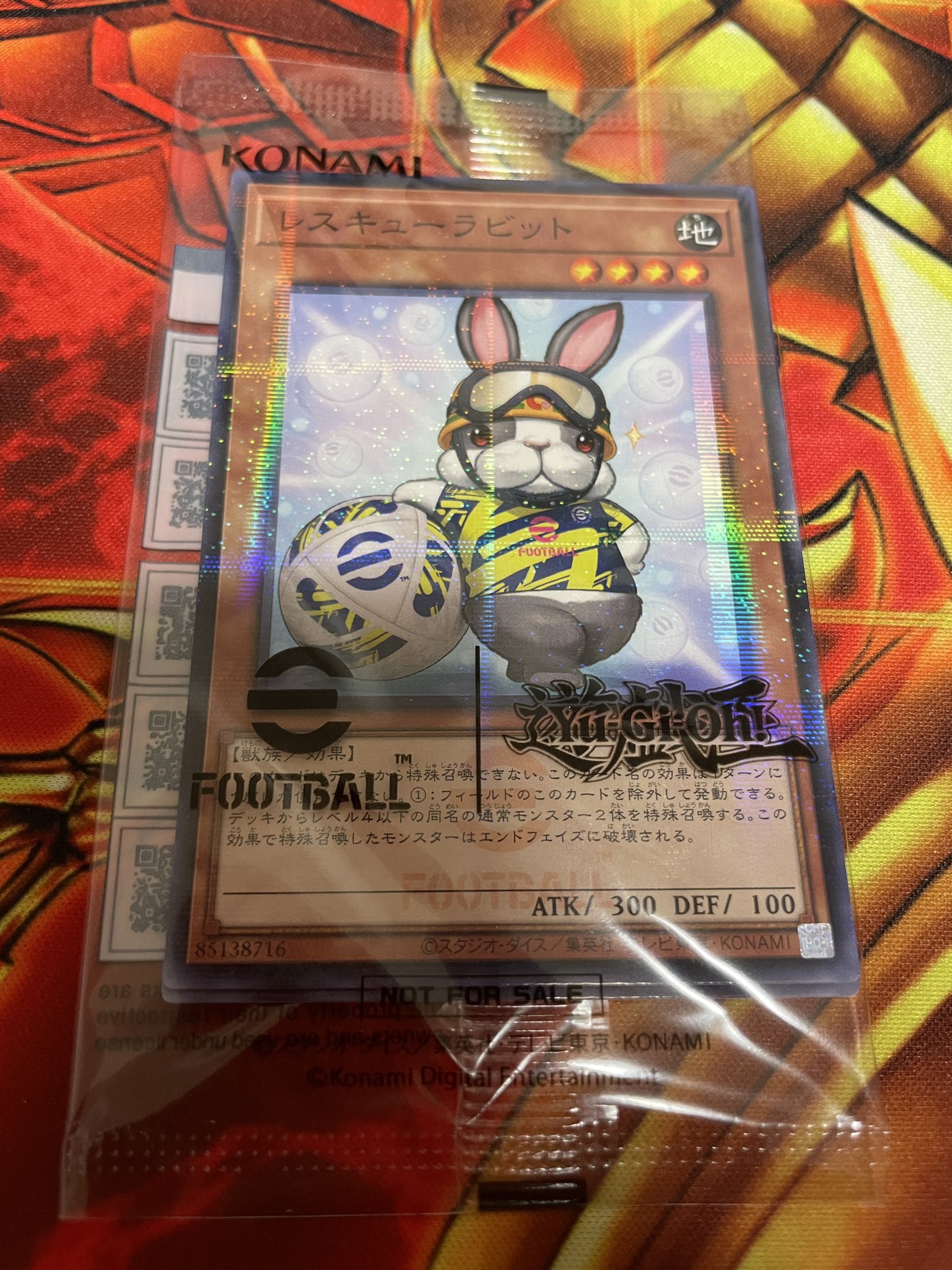 遊戯王OCG レスキューラビット ネイマール　10セット 遊戯王OCG レスキューラビット ネイマール 10セット - メルカリ