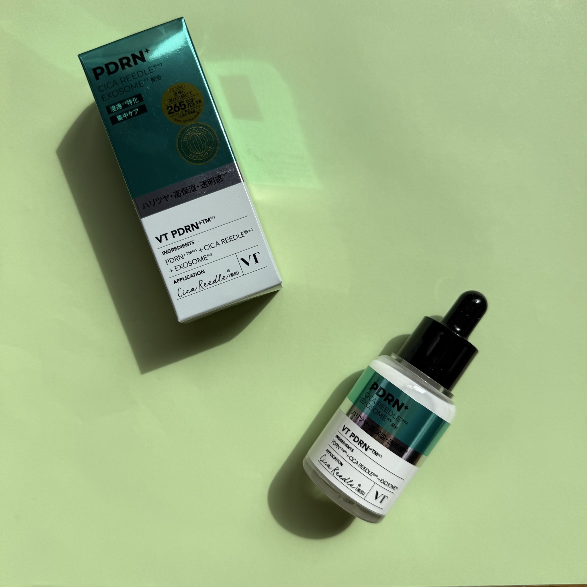 乳液・ミルク kumi.smileline 高清水 乳液 | 高清水化粧品