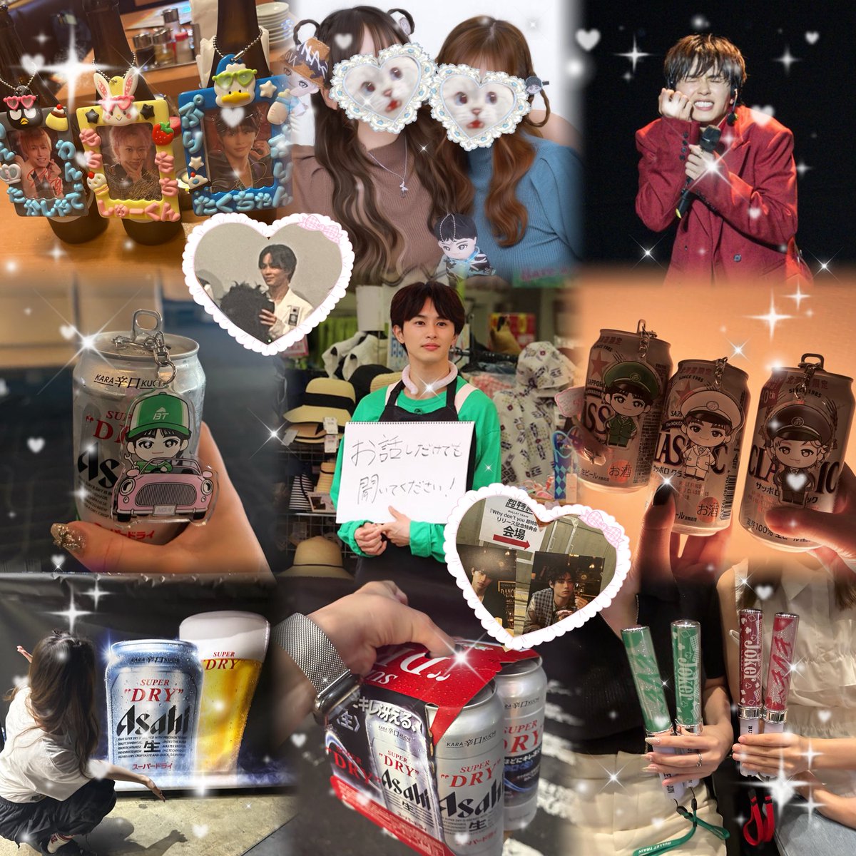 ゆん (@yuncha_397) / Posts / X