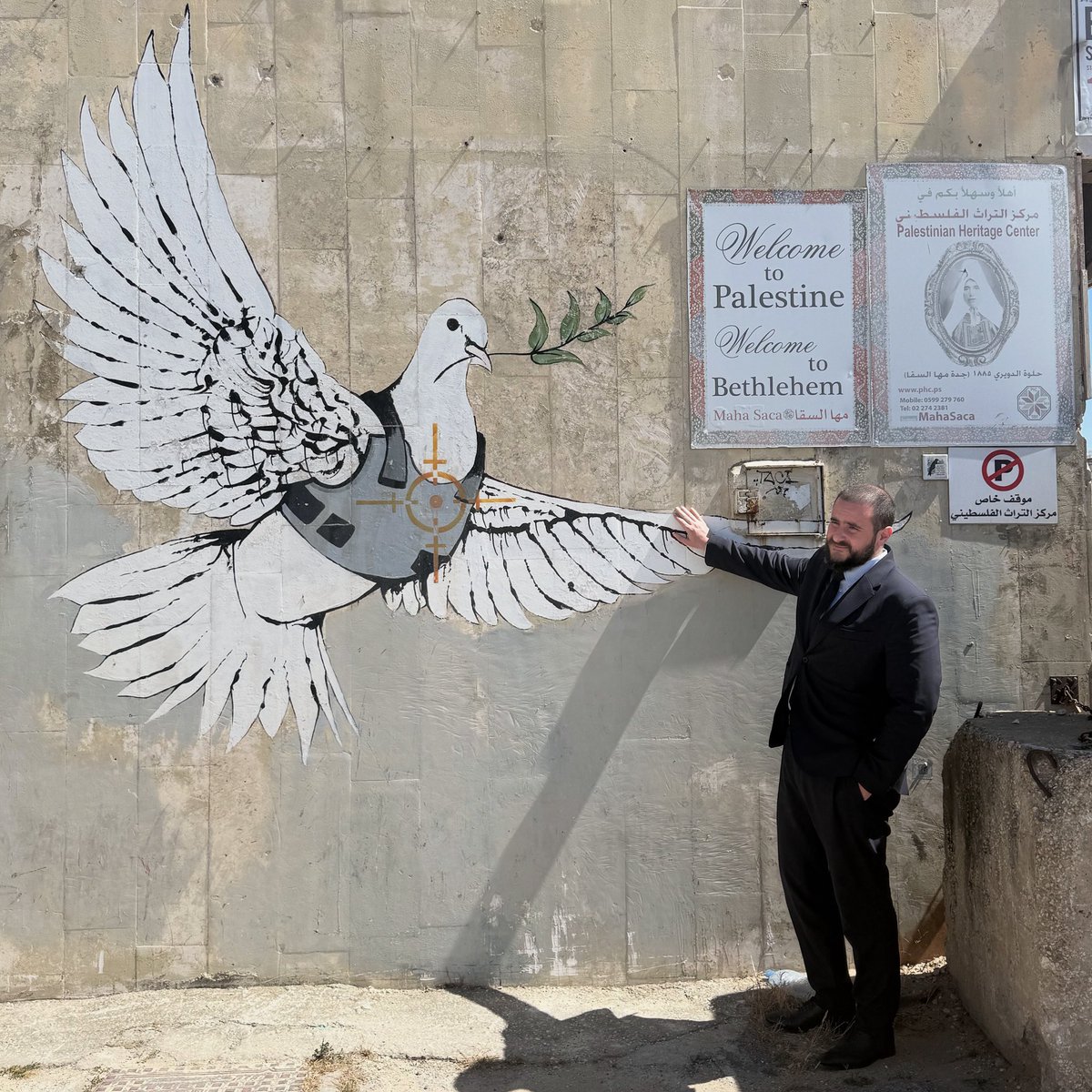 Razjedinjen narod postane plijen. Dok se narod u Gazi uništava, Zapadna Obala bespomoćno strepi da ih očekuje ista sudbina. 

Kroz iskušenja palestinskog narod možemo vidjeti koliko je od životne važnosti da narod bude ujedinjen. 

Naučimo živu lekciju. Sklonimo uzurpatore