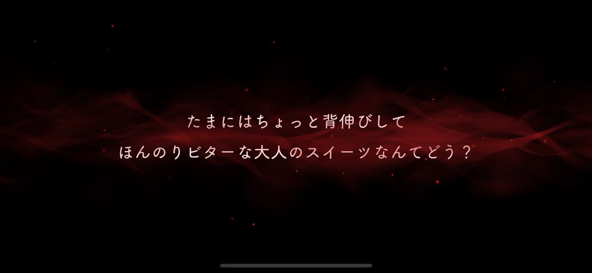 chimoxthuba0330's tweet photo. うわああああまだやってたよかったあああ娘が引きましたァアアア https://t.co/pUUt1BKZrU