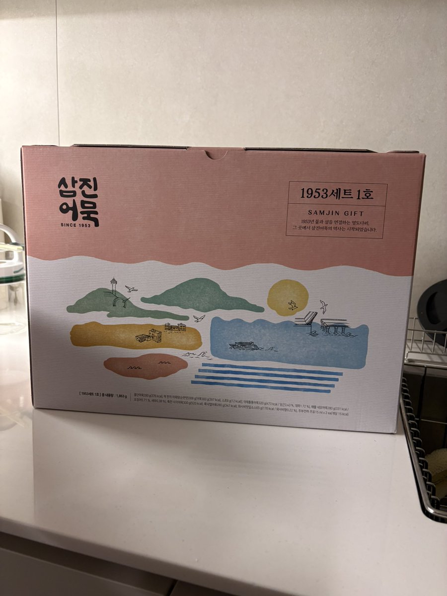 유월록🌿👒 tweet media