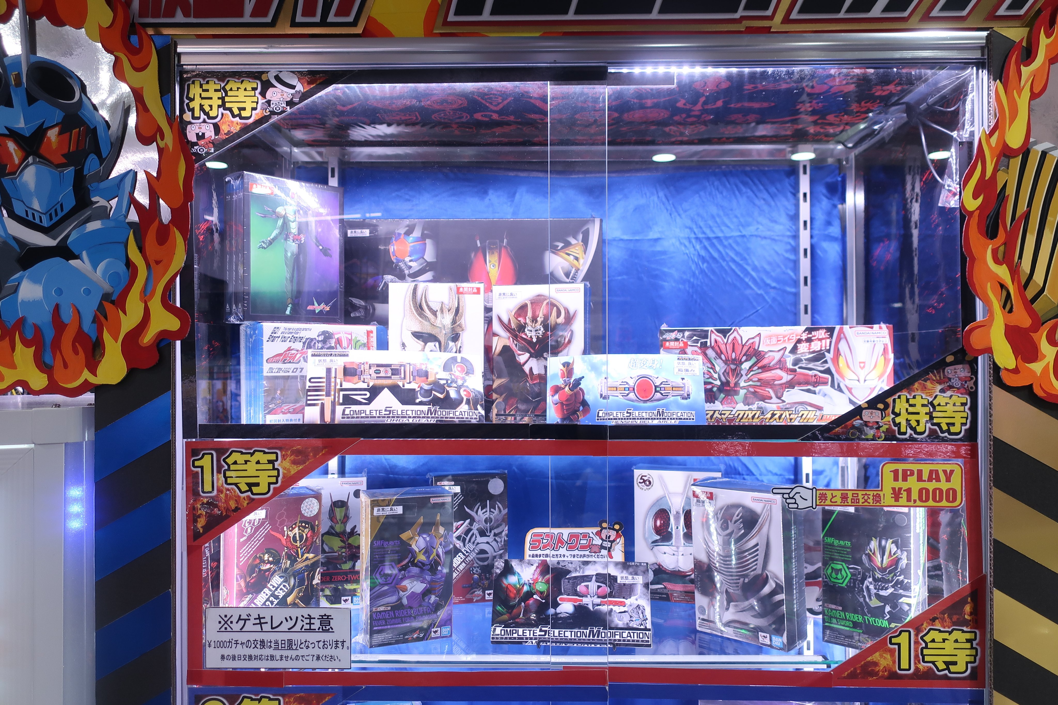 ライダーさん専用 ライダーさん専用 仮面ライダーZX | 仮面ライダー図鑑 | 東映