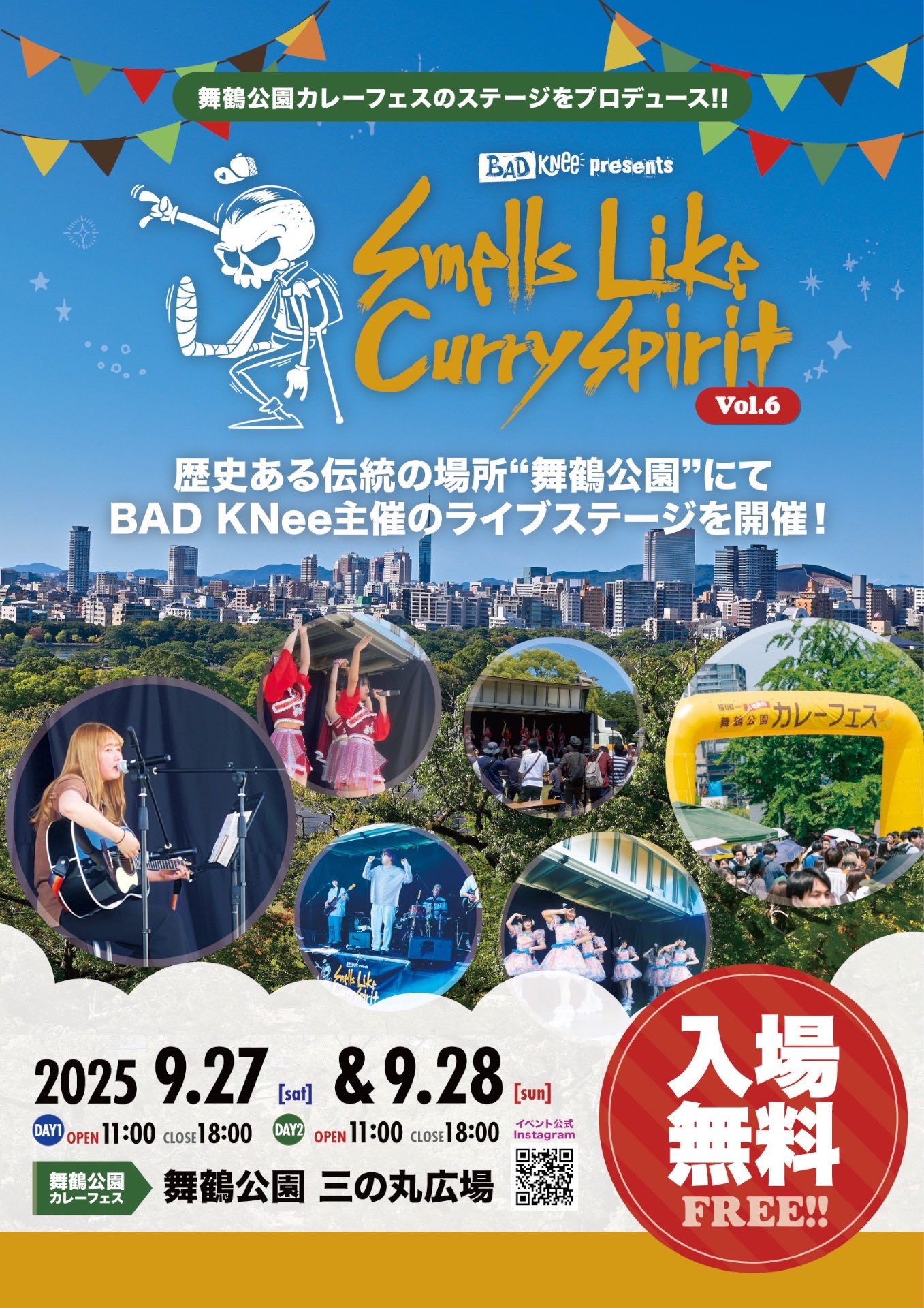 こまつり ぶでべんぶんでる on X