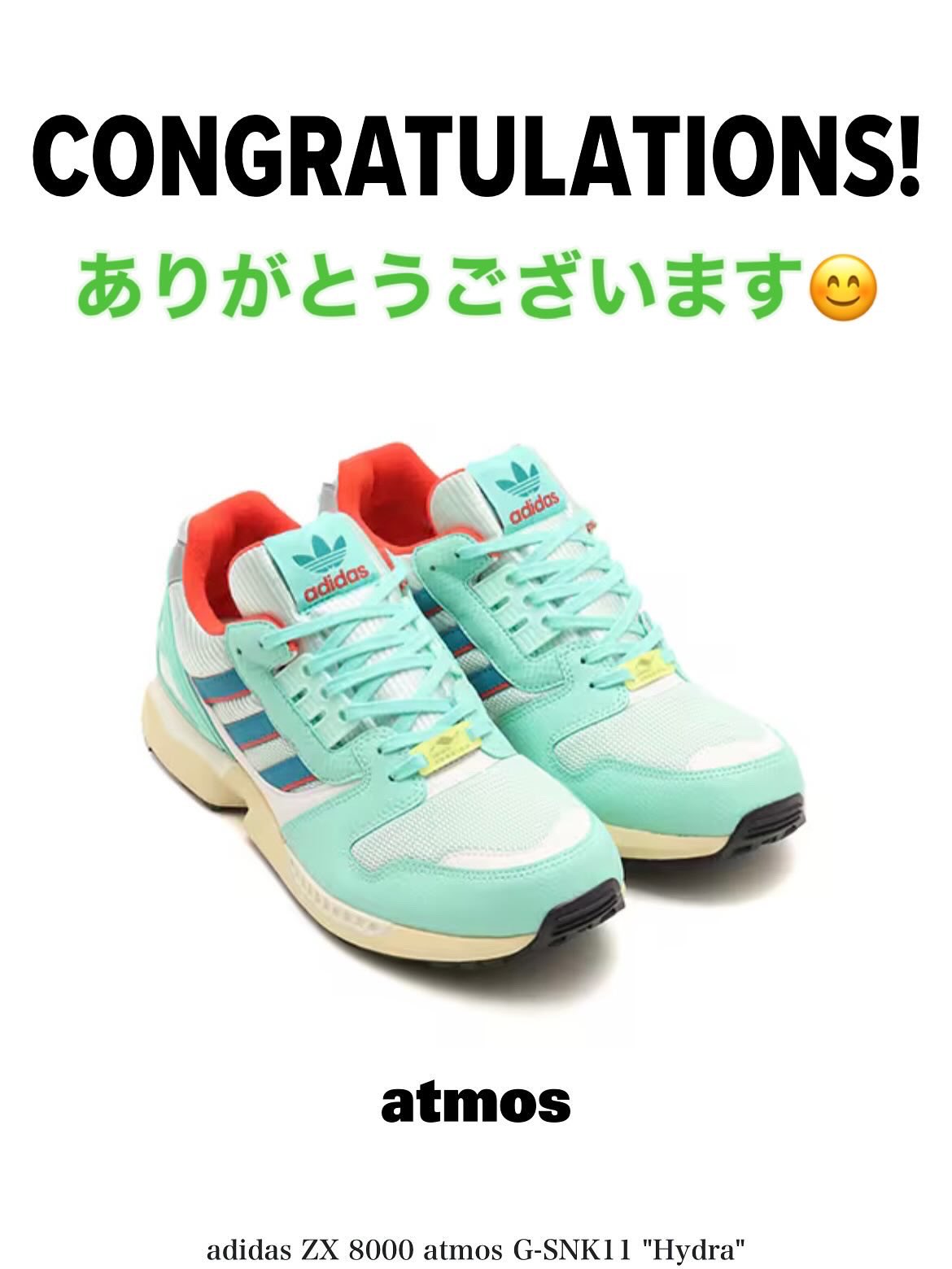 atomu8109様 リクエスト 2点 まとめ商品 LEATHER craft zoo on X:
