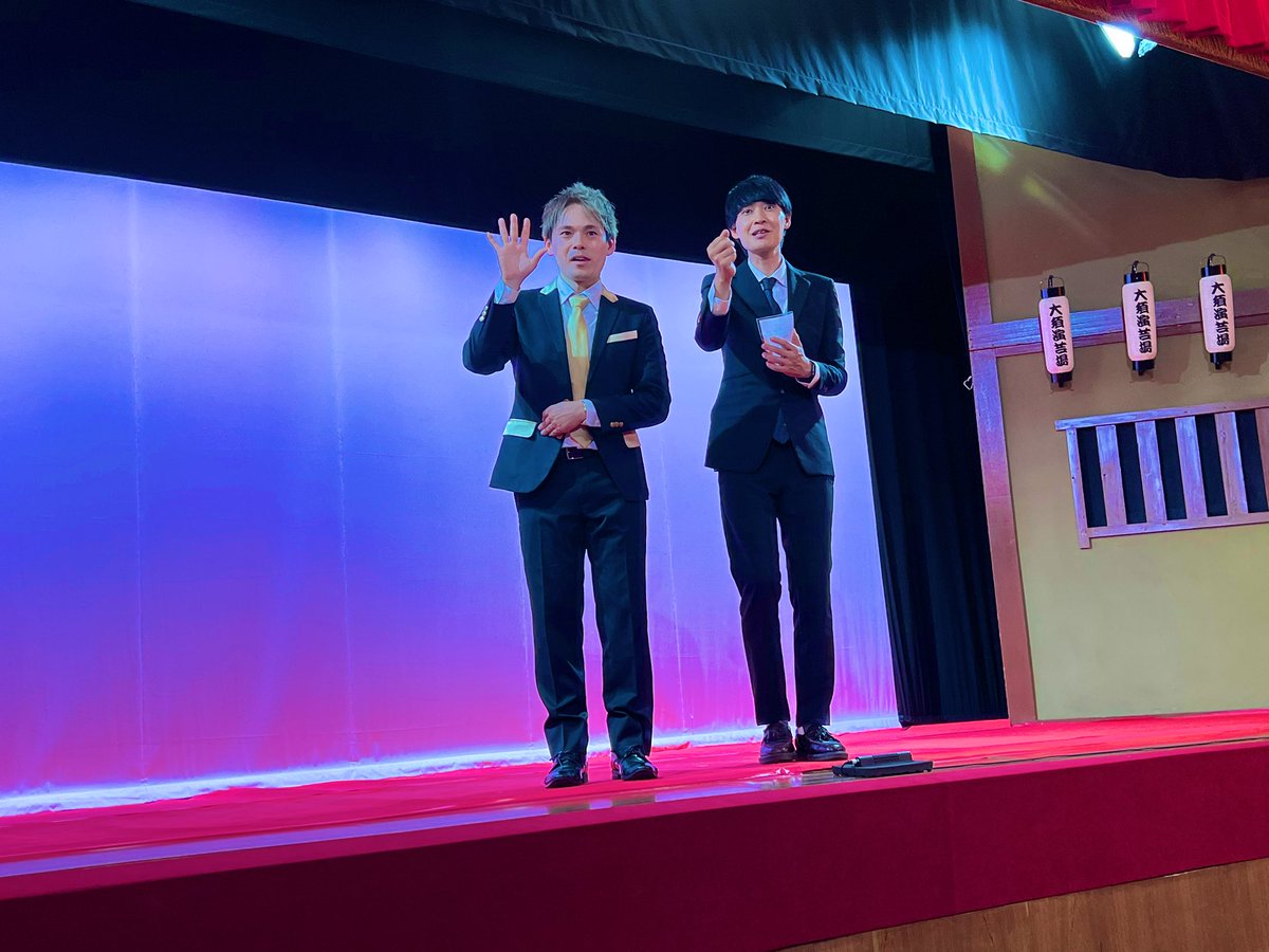 GION810's tweet image. ぎおんまつりIN名古屋✨
どこネタも最高に面白かったです🤣🤣
名古屋最高！！！
 #ぎおんまつり
 #祇園
 #櫻井健一朗 
 #木崎太郎