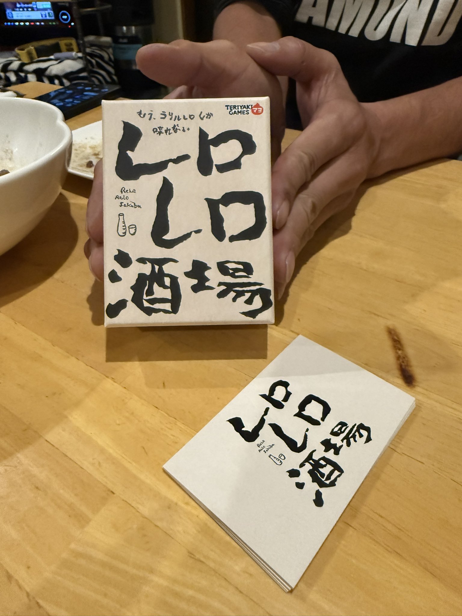欲しいカードあれば まとめて売ります。　コメントお待ちしてます 今日もきれい？ on X: 