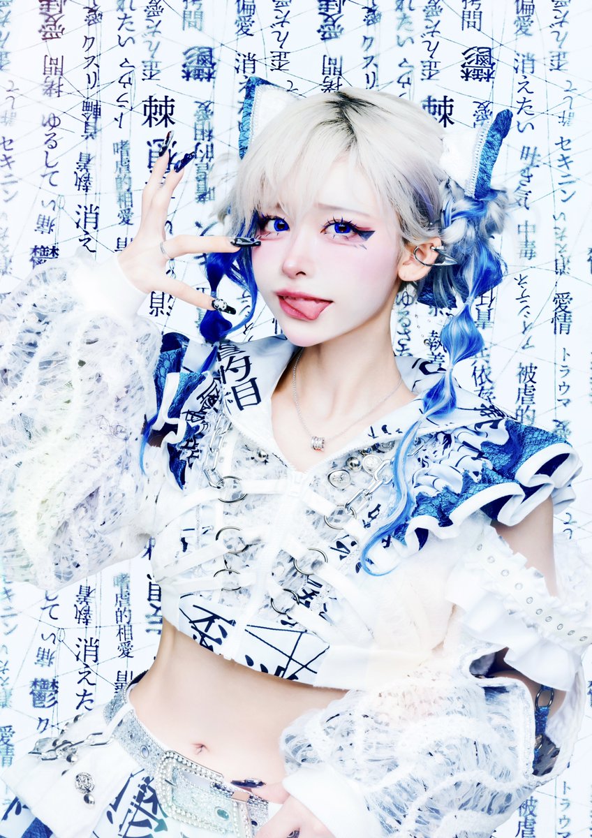 新ビジュアル解禁 】 ✙•𖥔︎•⫘⫘⫘⫘⫘ 「僕のかくしてるひみつしり