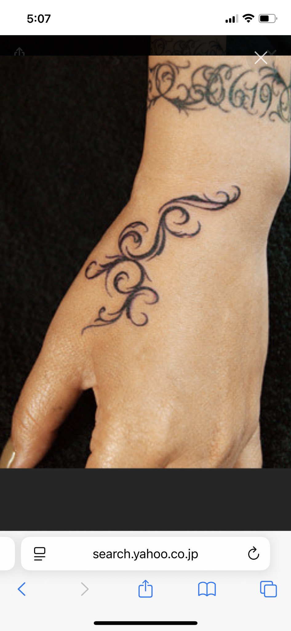 ◇◇Ru✩◇◇バレエ　4着まとめ衣裳　ロシアの踊り　カチューシャリ髪飾り付 バレエ 衣装 チャコット ロシアの踊り 頭飾り - メルカリ