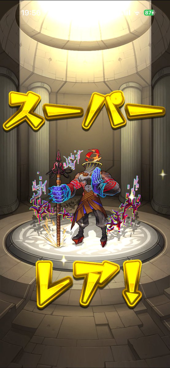 難しかった