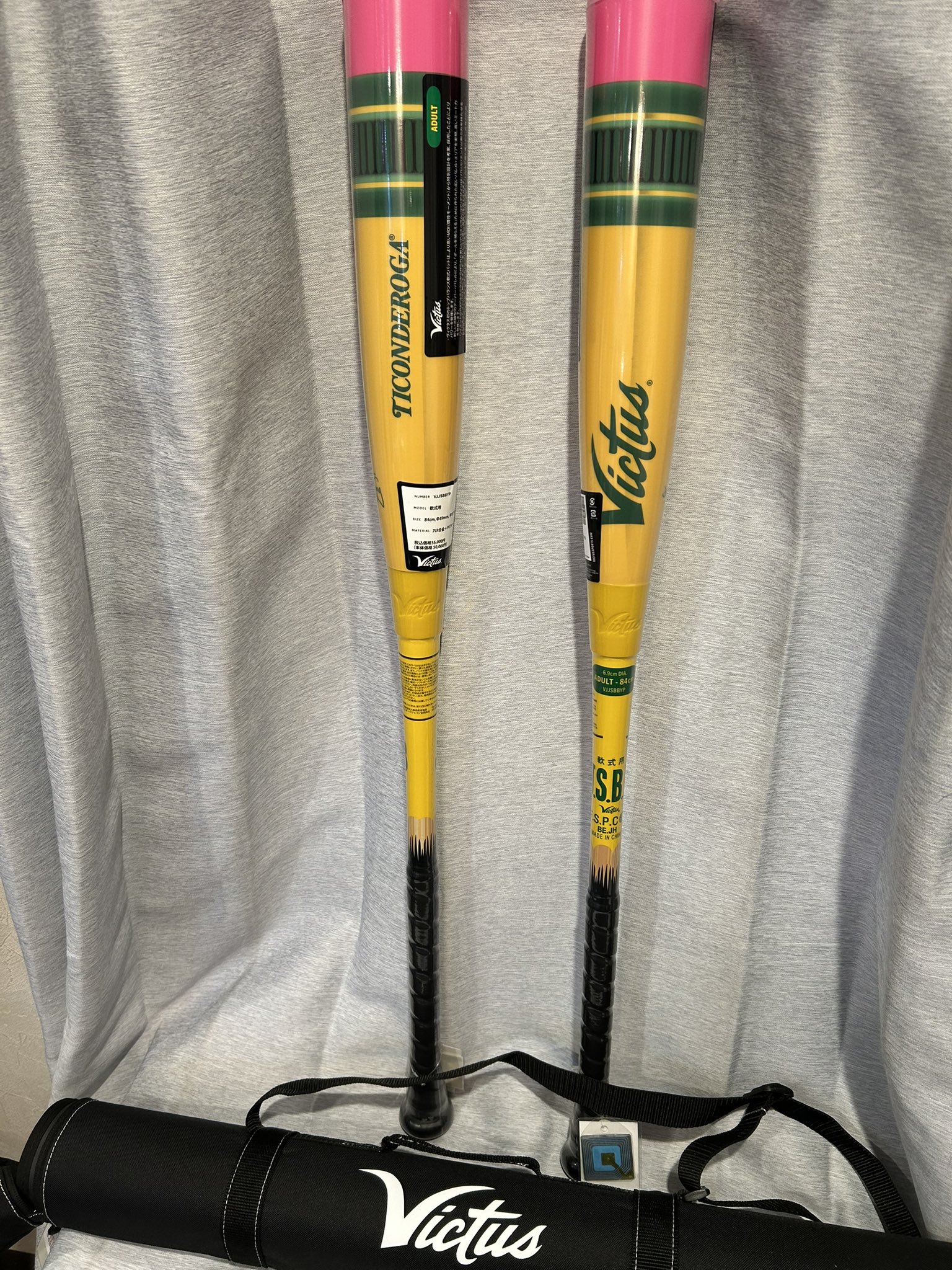 コンポジットバット ディマリニ ウイルソン Wilson DeMARINI 野球 トレーニング