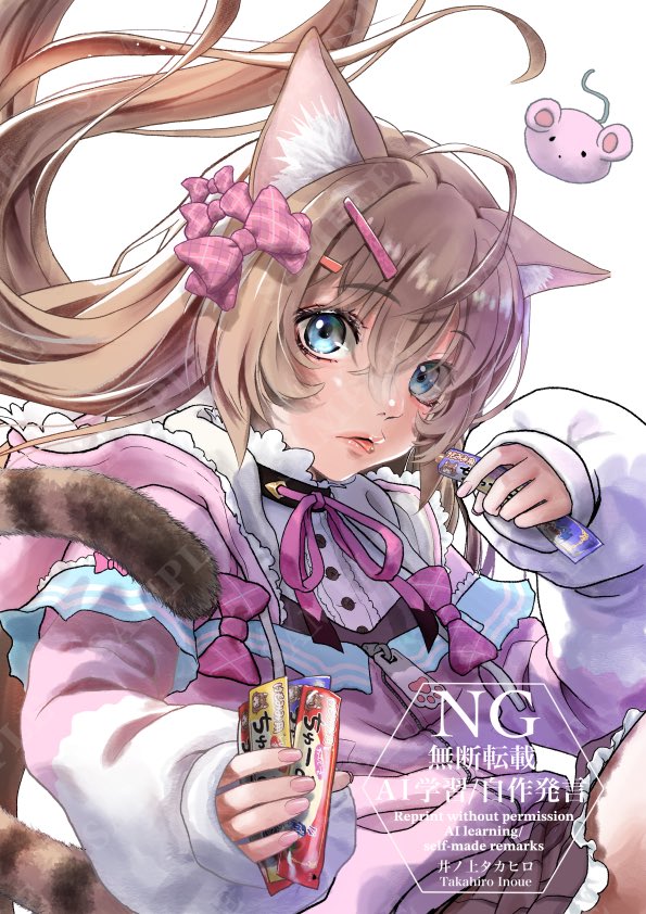 kelo00000's tweet photo. @Shiroatori いつもありがとうございます😊交流会参加失礼します✨可愛い女の子目指して描いてます！繋がって話し合える人探してます✨
#絵柄が好みって人にフォローされたい #フォロワー1万以下の神絵師発掘したい https://t.co/JU15oASo6s