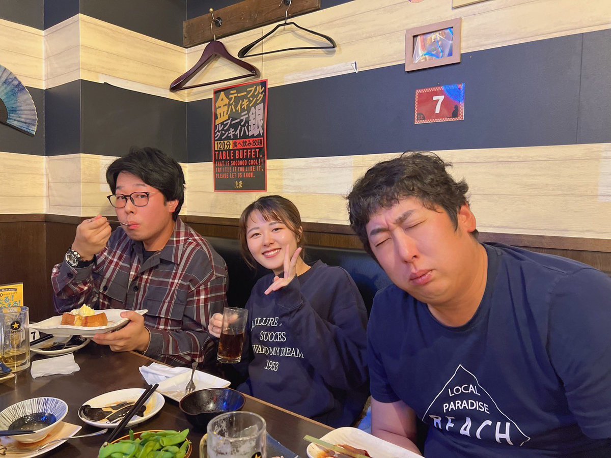 gekidan_root1's tweet photo. 昨日は久しぶりの全員集合。
ルート１恒例お誕生日会でした！

８月生まれの岡&amp;太田、９月生まれの土岐
おめでとうー！ https://t.co/P82eJgah5F