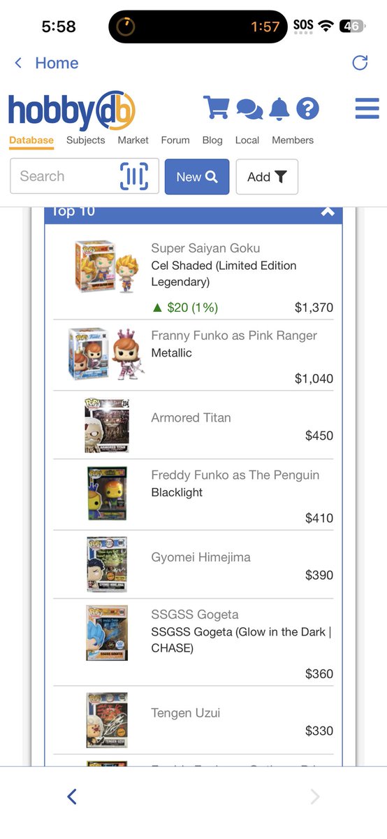 lte4dnr's tweet photo. @SumoDoug @hobbyDB @OriginalFunko https://t.co/YvA3ny2Hun