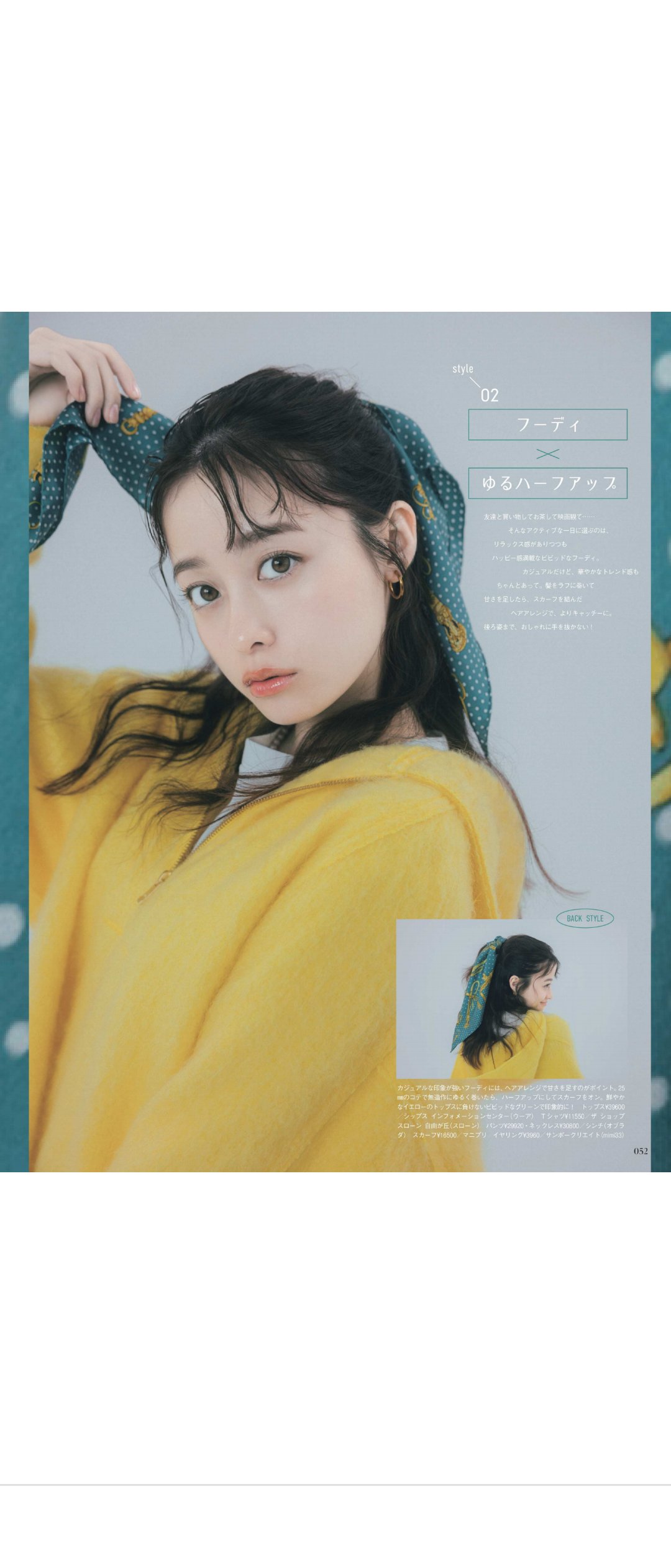 体探し Amazon.co.jp: カラダ探し(7): 集英社リミックス (SHUEISHA JUMP