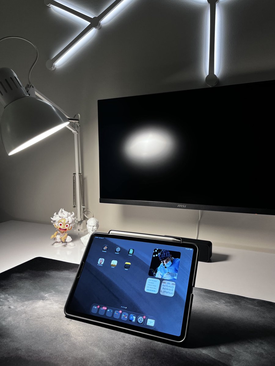 اللَّهُمَّ أخْرِجْنِي مِنْ ظُلُماتِ الوَهْمِ وَأَكْرِمْنِي بِنُورِ الفَهْمِ ، اللّهُمَّ افتَحْ عَلَيْنَا أَبْوابَ رَحْمَتِكَ وَانْشُرْ عَلَيْنَا خَزائِنَ عُلُومِكَ بِرَحْمَتِكَ يا أرْحَمَ الرّاحمينَ