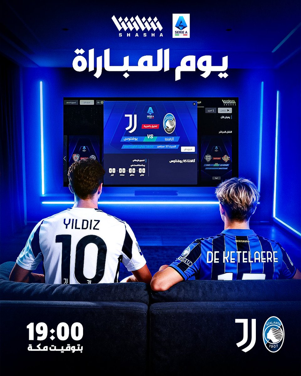محمود ابوالركب tweet media