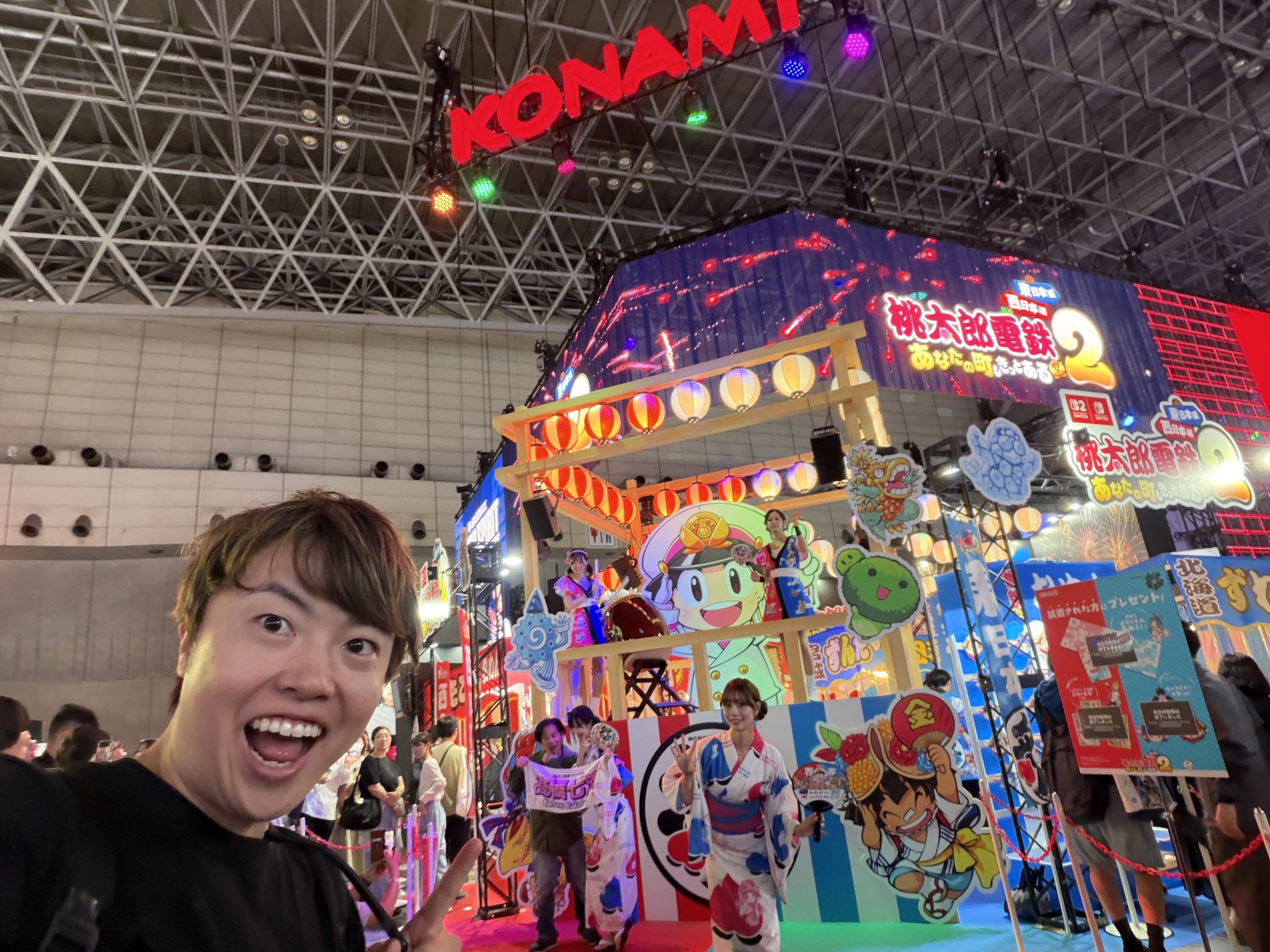 マスオページ 出会ってから16年ずーっと懐かせてもらってるマスオさんに会え