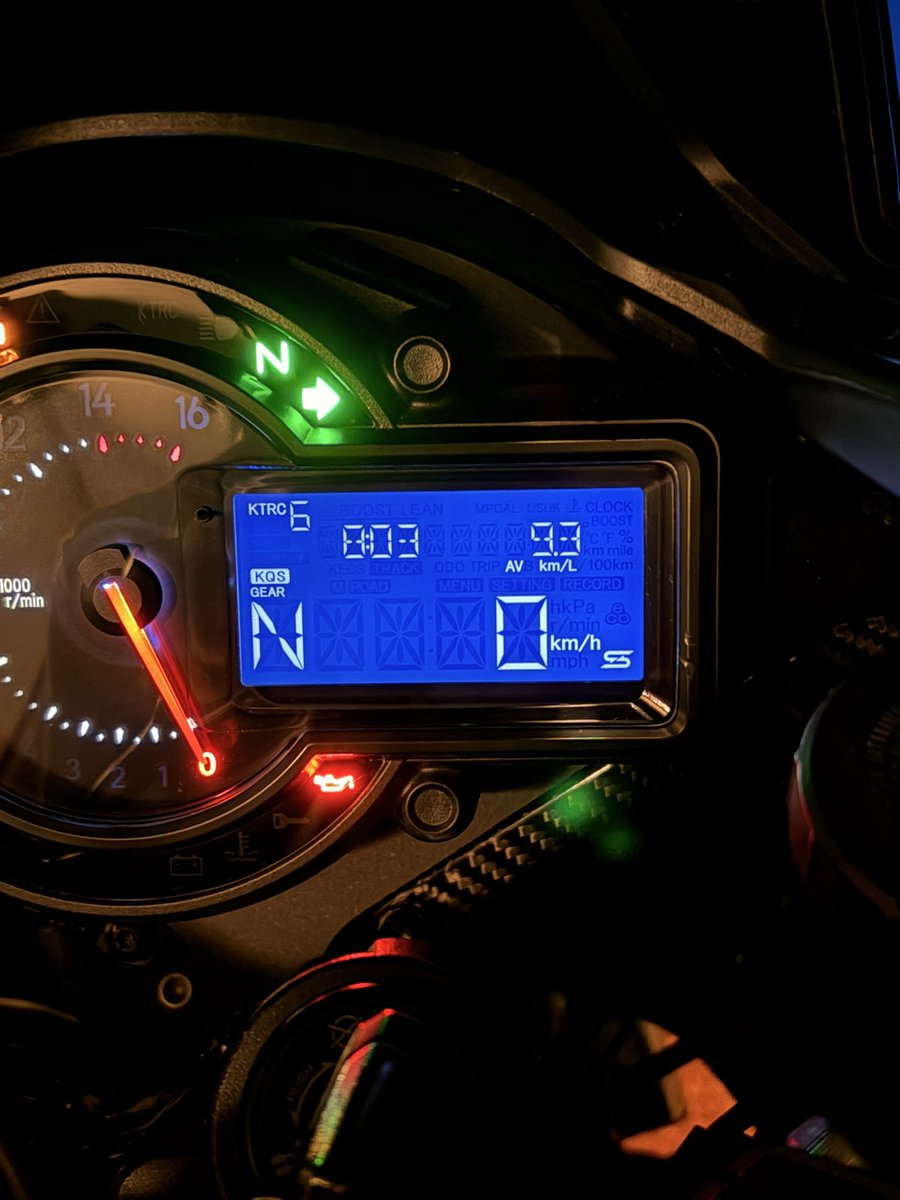 燃費終了のお知らせ